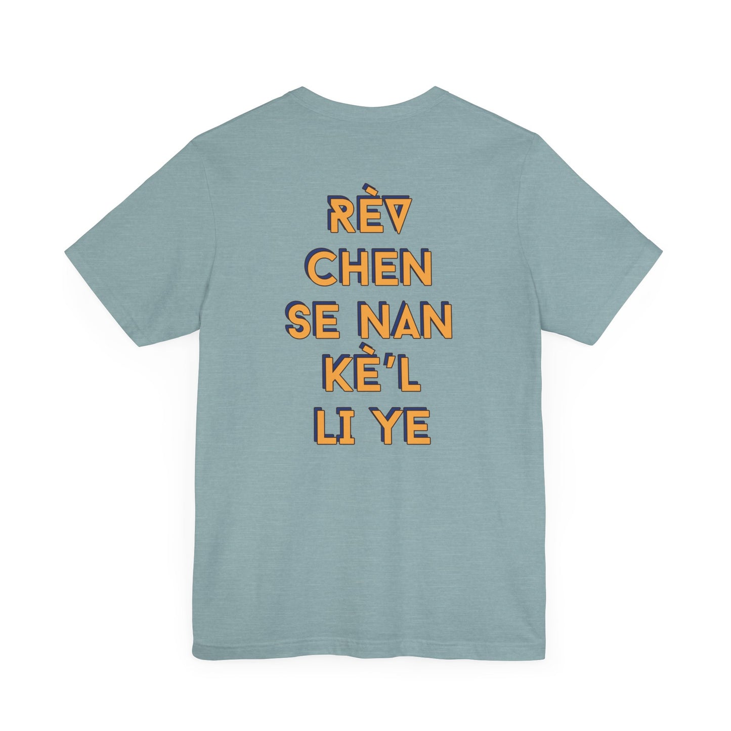 Rèv Chen Unisex Jersey Short Sleeve Tee