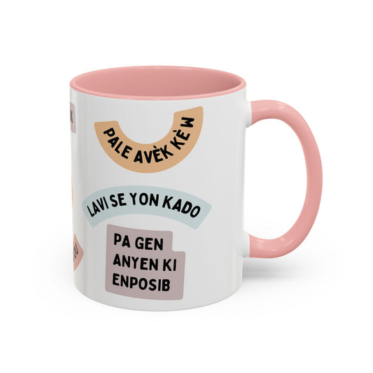 Pozitif Vaybs  Mug (11, 15oz)