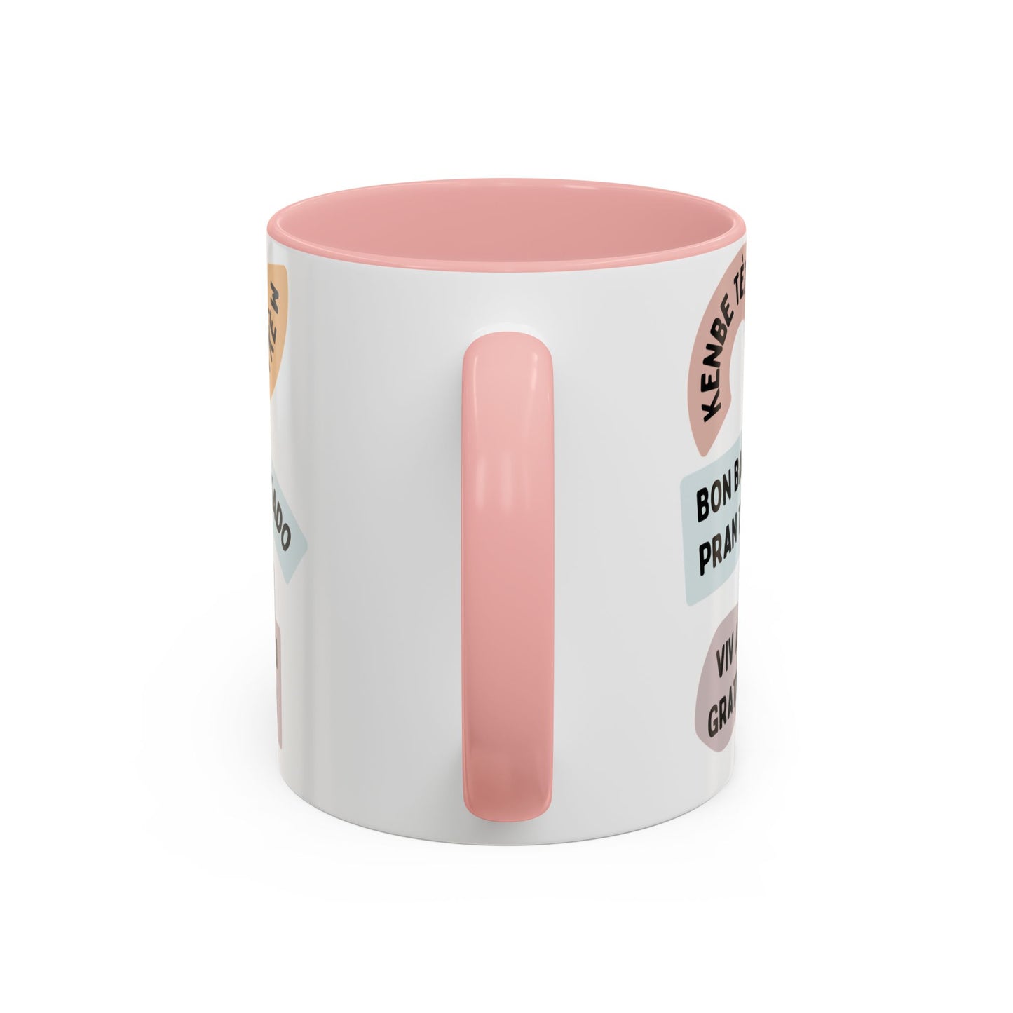 Pozitif Vaybs  Mug (11, 15oz)