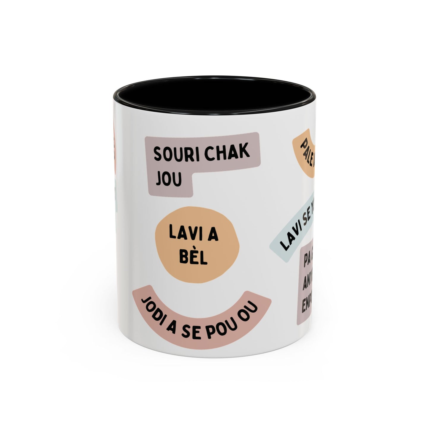 Pozitif Vaybs  Mug (11, 15oz)