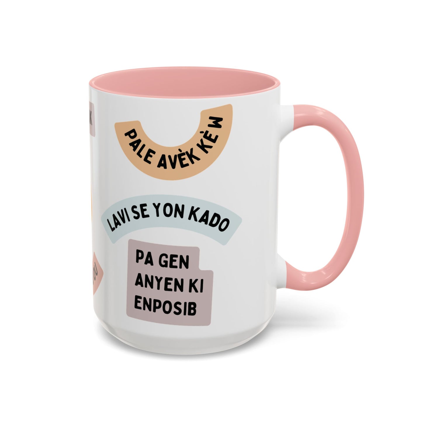 Pozitif Vaybs  Mug (11, 15oz)