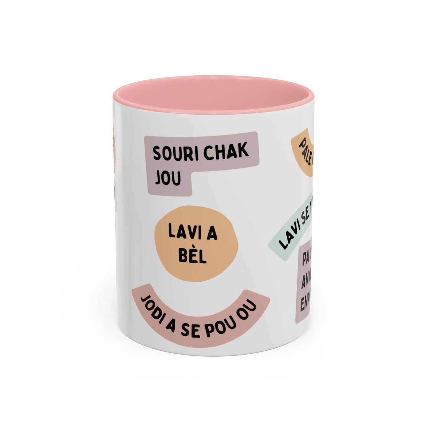 Pozitif Vaybs  Mug (11, 15oz)